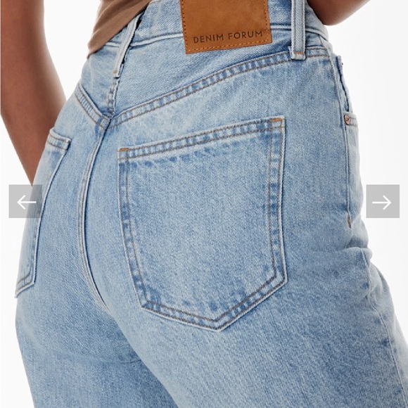 Denim Forum High Rise Light Blue Jeans - Picture 3 of 3